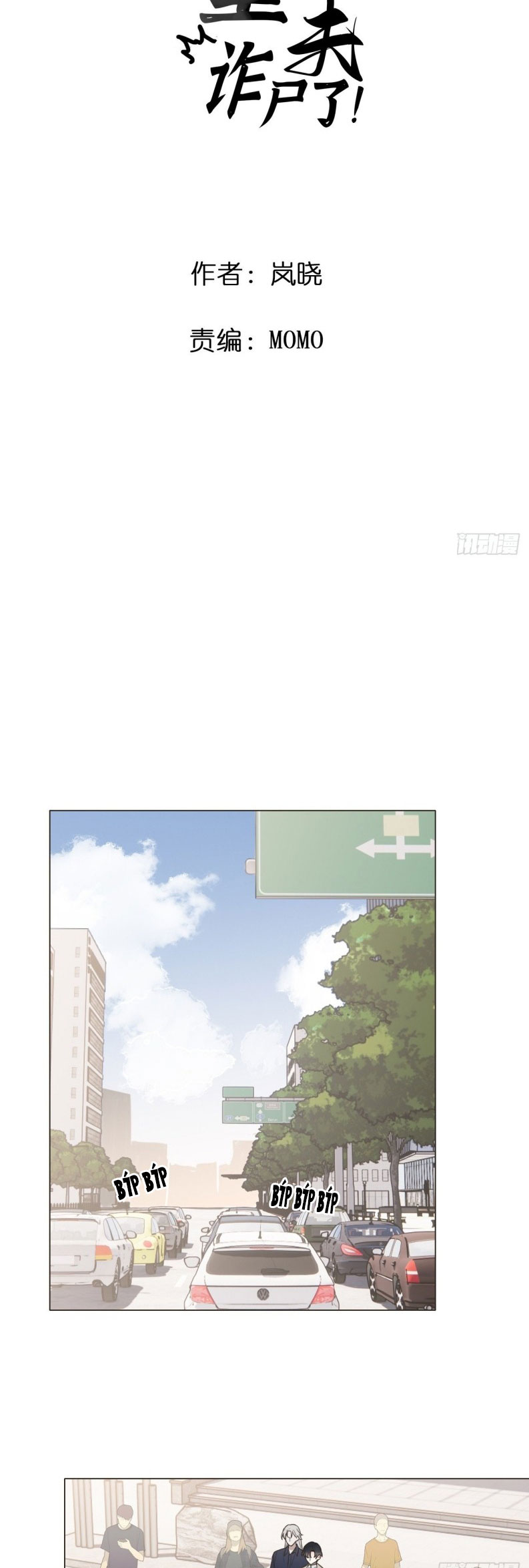 Chồng Trước Của Ma Hoàng Sống Lại Rồi Chap 8 - Next Chap 9