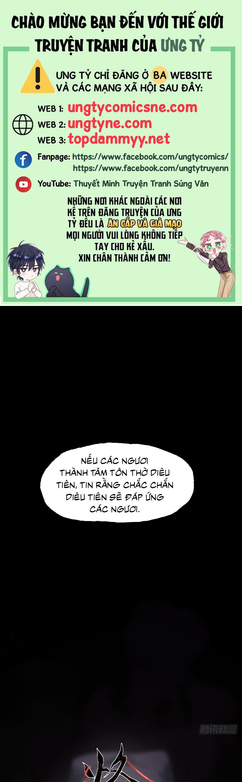 Dấu Ấn Chap 3 - Trang 4