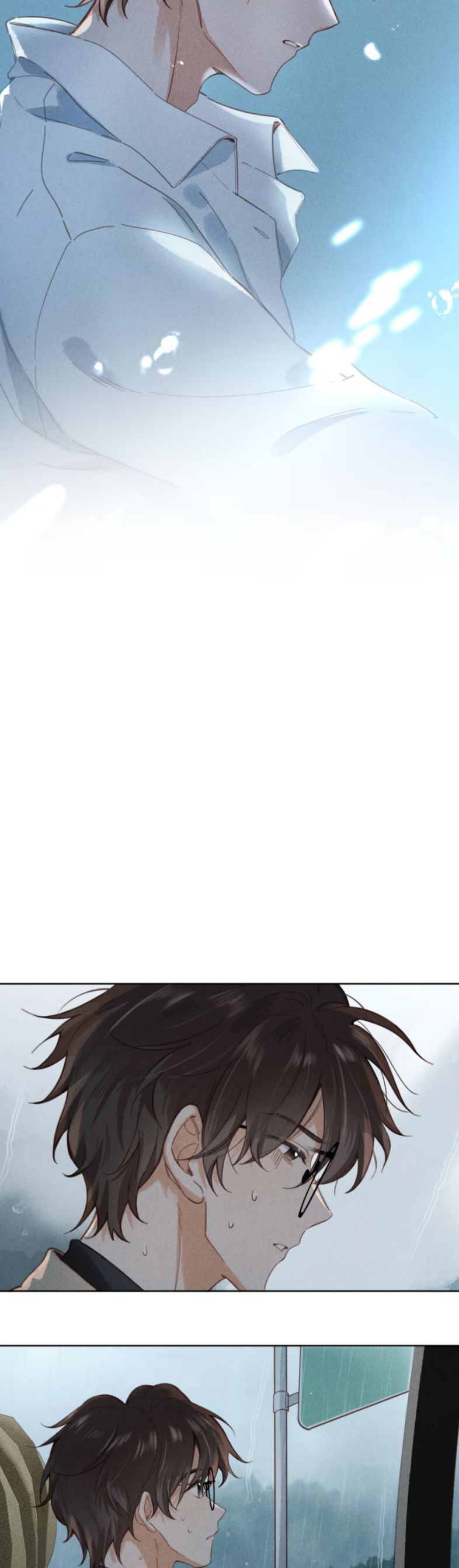 Sở Thiên Dĩ Nam Chap 0 - Next Chap 1