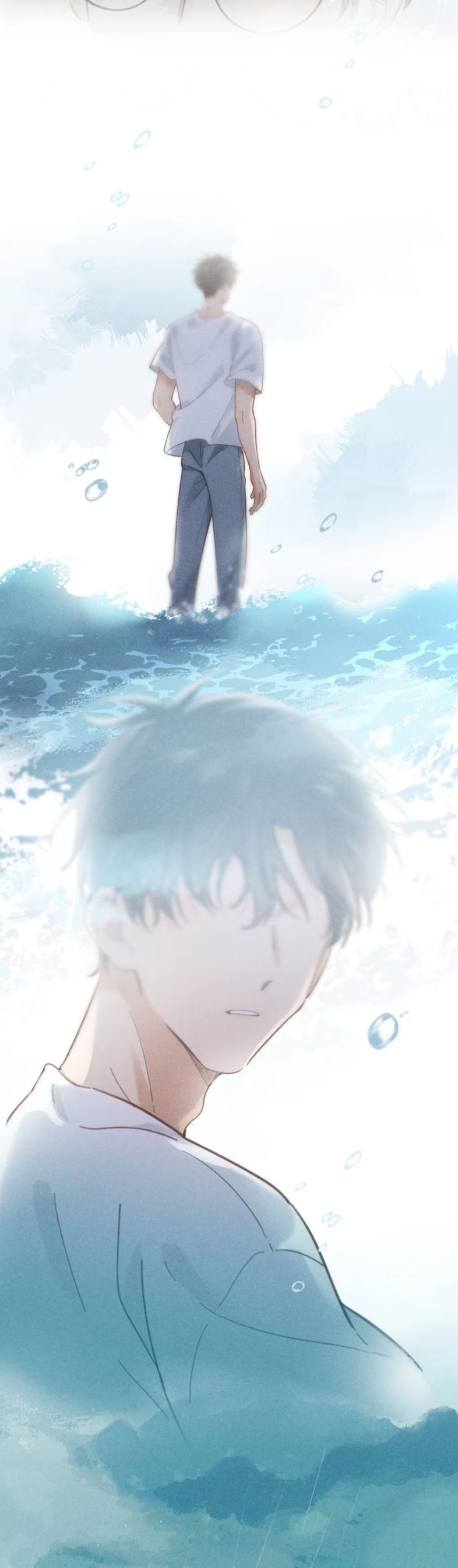 Sở Thiên Dĩ Nam Chap 0 - Next Chap 1