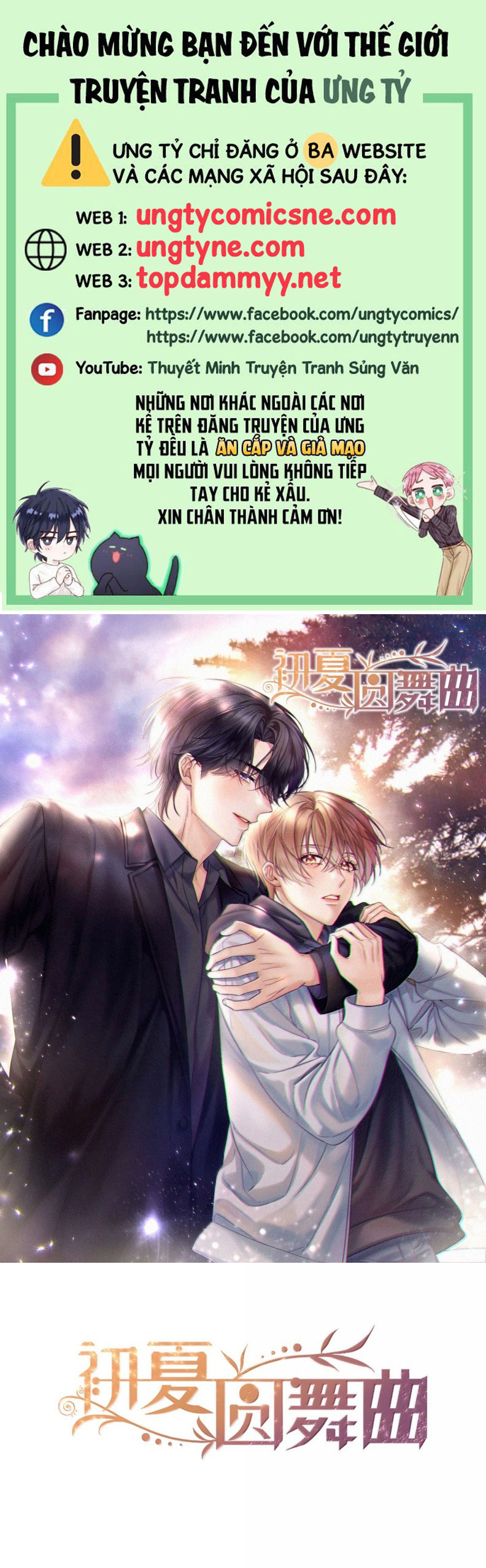 Vũ Khúc Đoàn Sơ Hạ Chap 52 - Next Chap 53