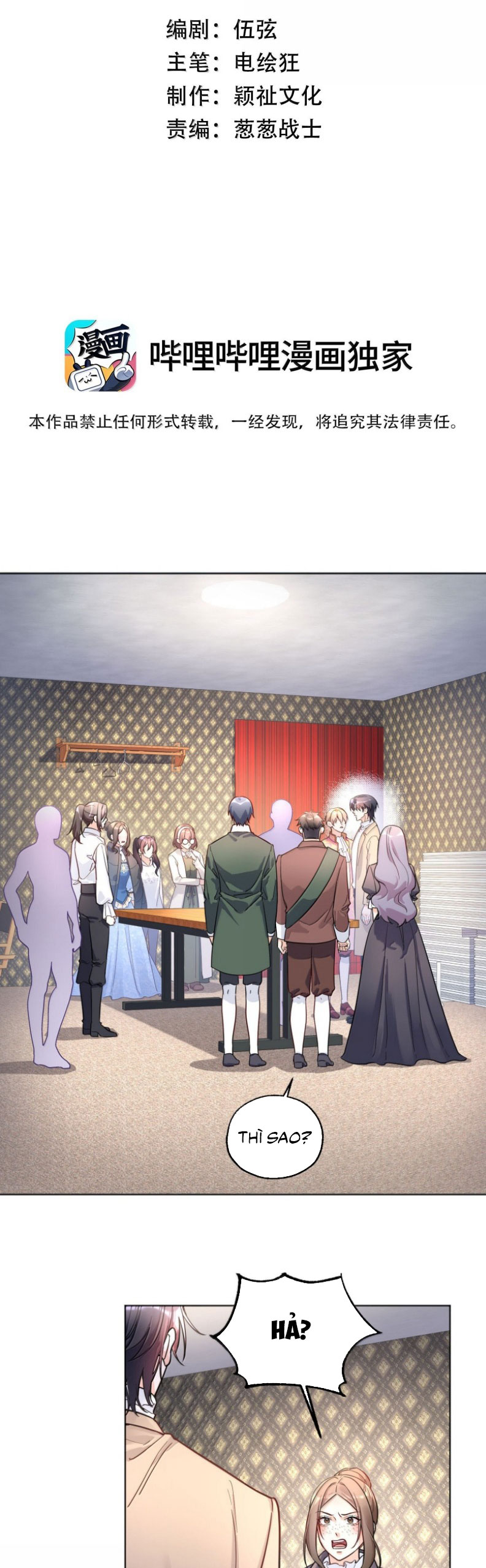 Vũ Khúc Đoàn Sơ Hạ Chap 52 - Next Chap 53