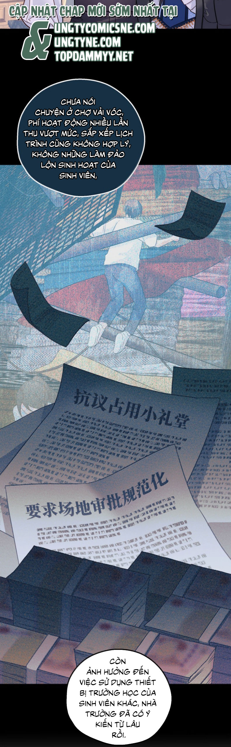 Vũ Khúc Đoàn Sơ Hạ Chap 52 - Next Chap 53