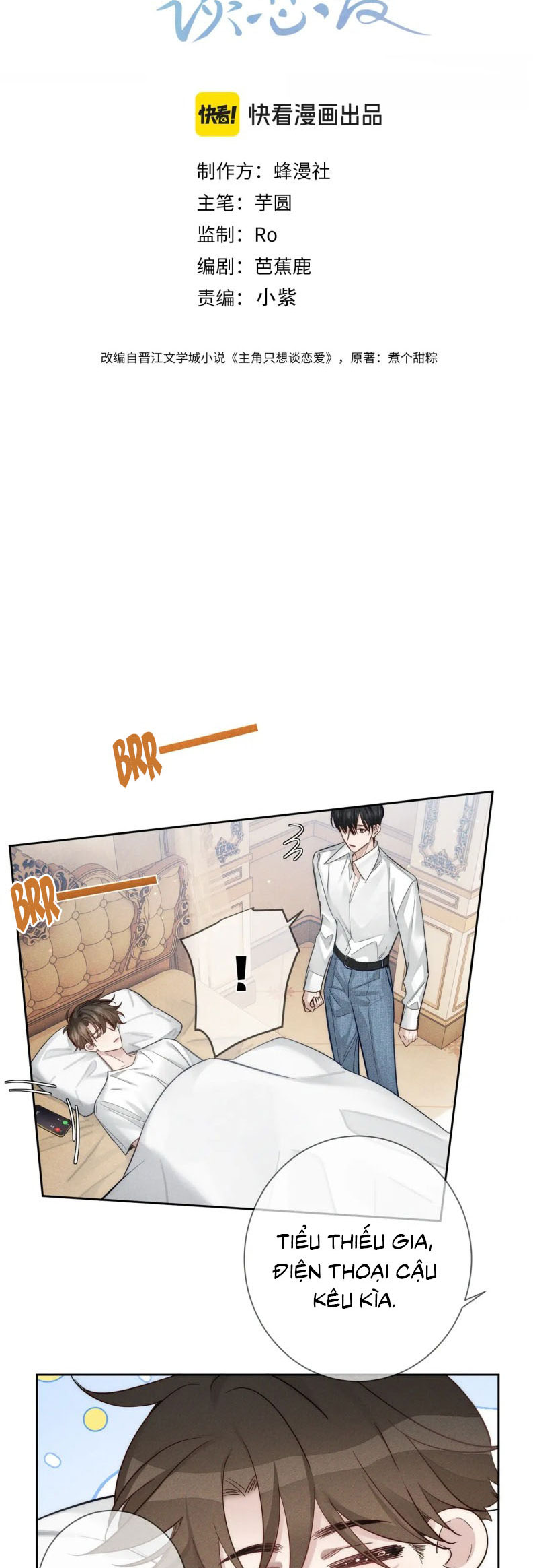 Nhân Vật Chính Chỉ Muốn Yêu Đương Chapter 201 - Next Chapter 202