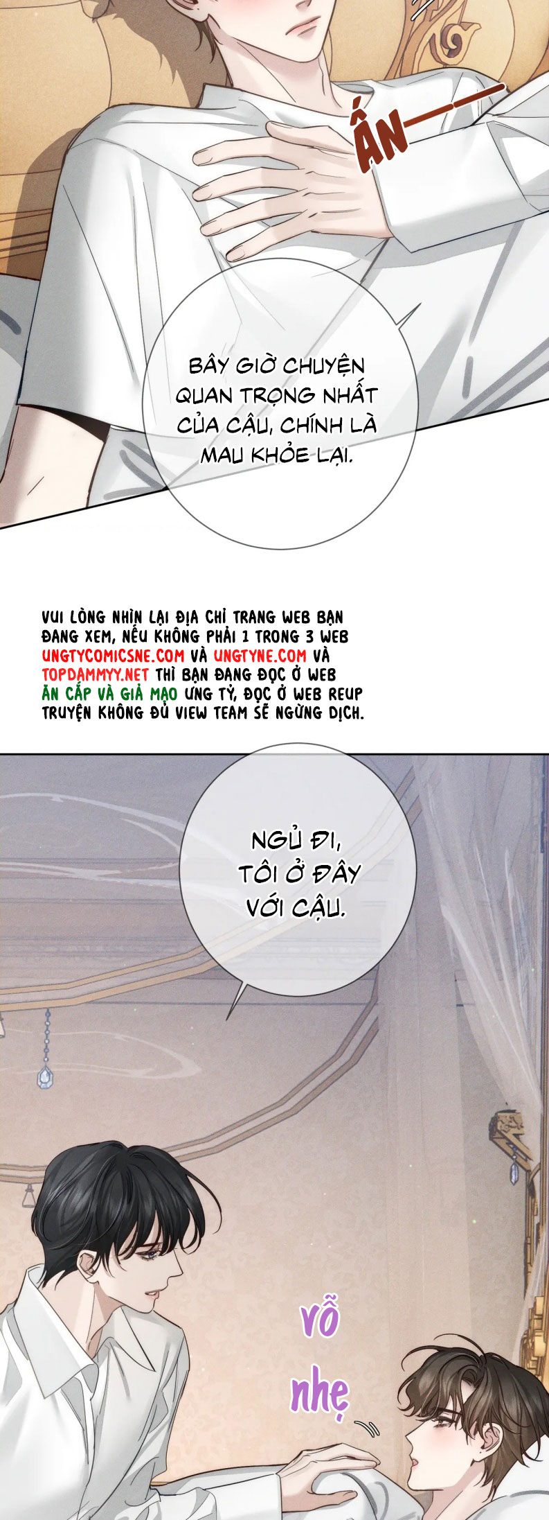 Nhân Vật Chính Chỉ Muốn Yêu Đương Chapter 201 - Next Chapter 202