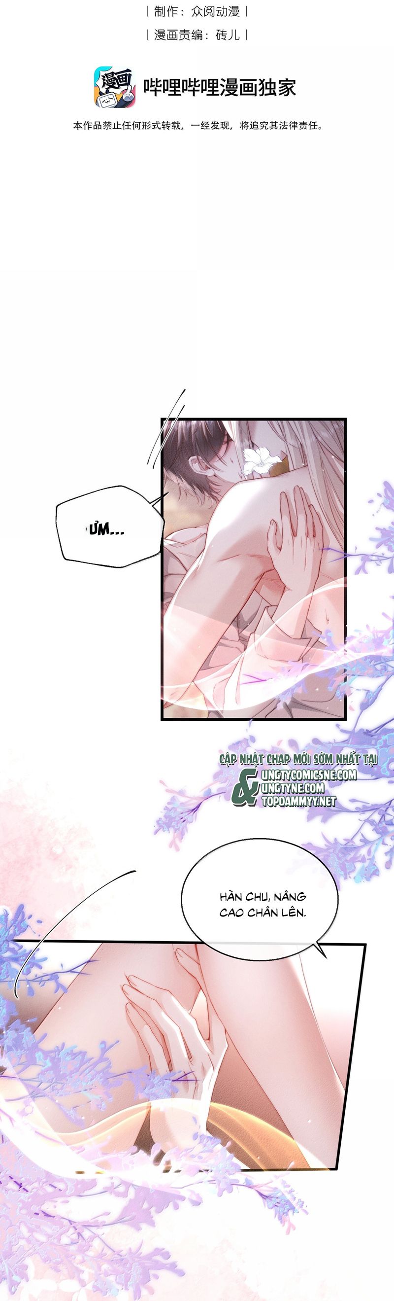 Kế Hoạch Tự Dưỡng Cuồng Khuyển Chap 52 - Next Chap 53