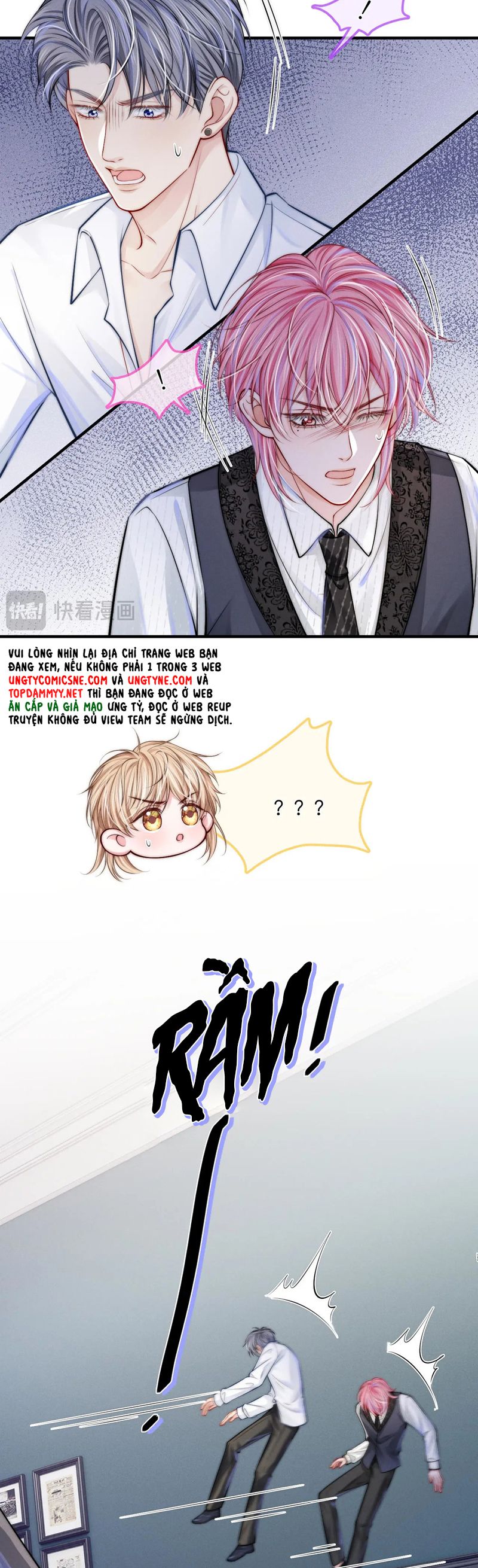 Bị Ép Xuyên Vào Phó Bản Dính Lấy Nhau Cùng Các Bạn Cùng Phòng Chap 23 - Trang 4