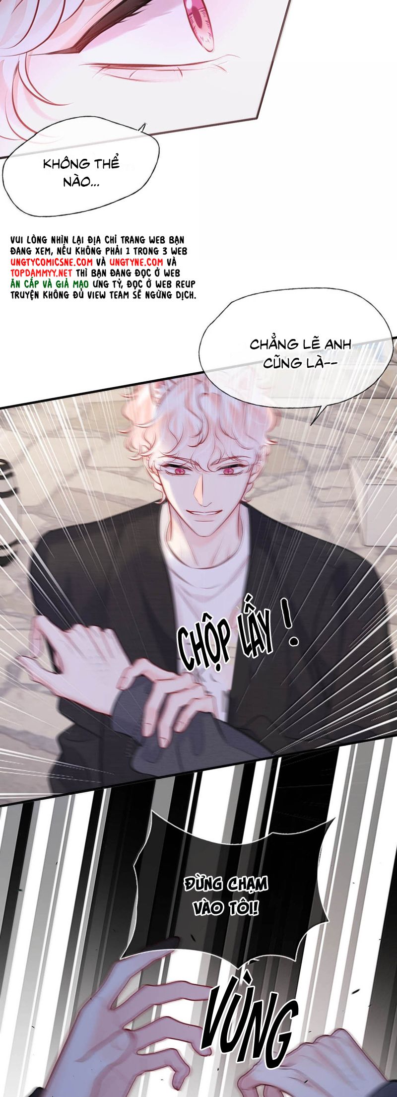 Công Lược Đối Tượng! Hình Tượng Của Cậu Sập Rồi! Chapter 25 - Trang 4