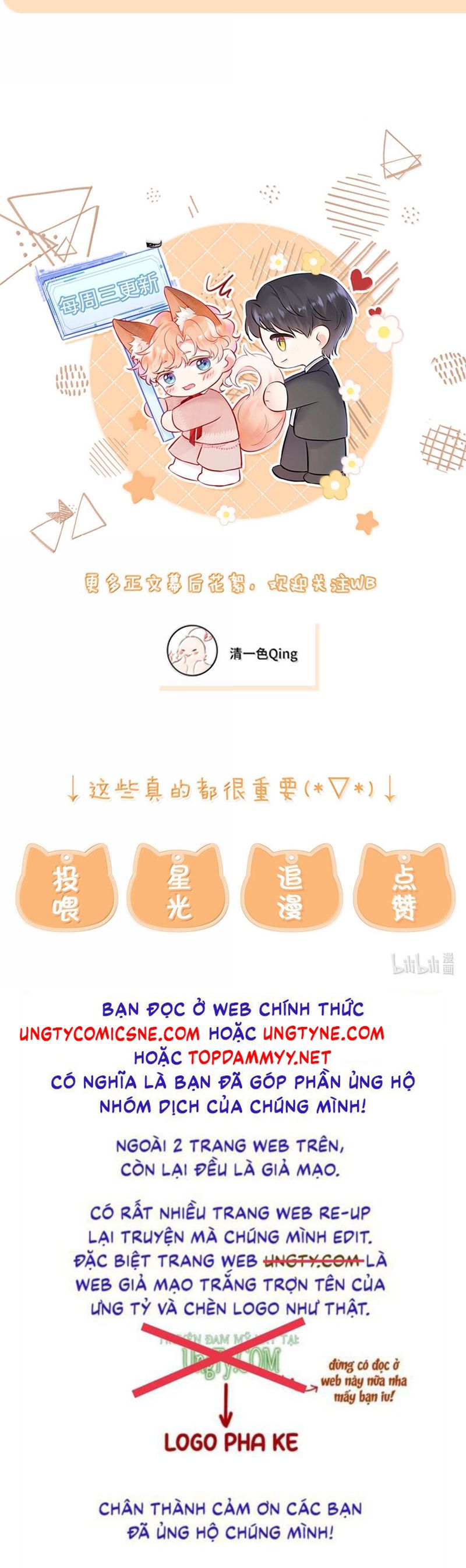 Công Lược Đối Tượng! Hình Tượng Của Cậu Sập Rồi! Chapter 25 - Trang 4