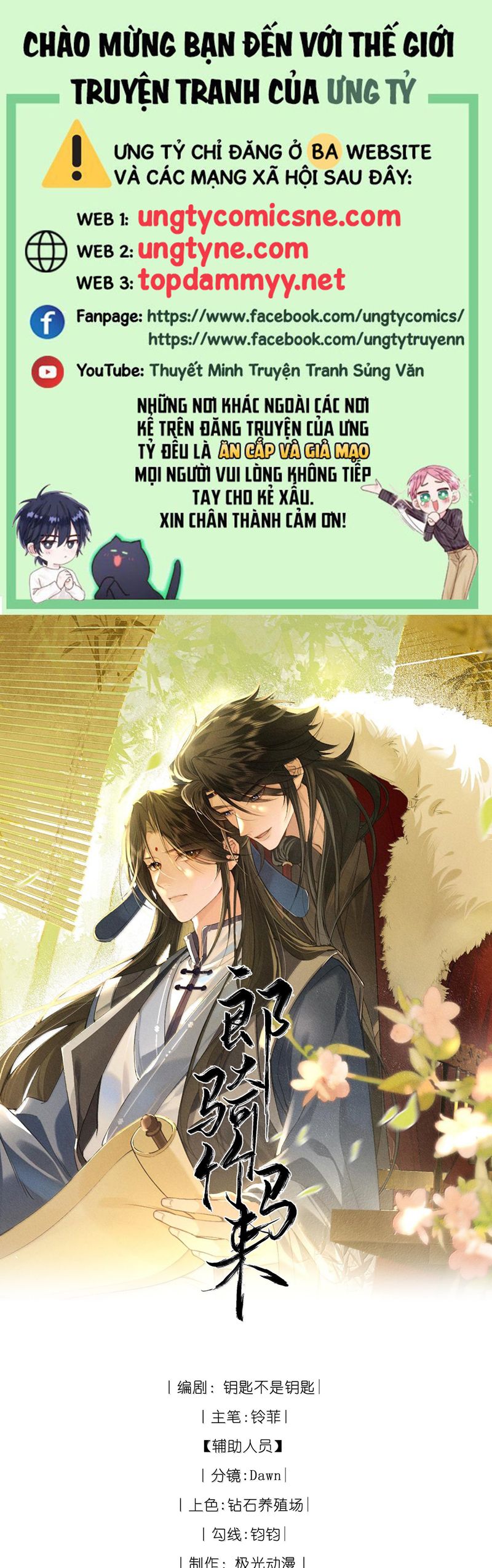 Lang Kỵ Trúc Mã Lai Chapter 25 - Trang 4