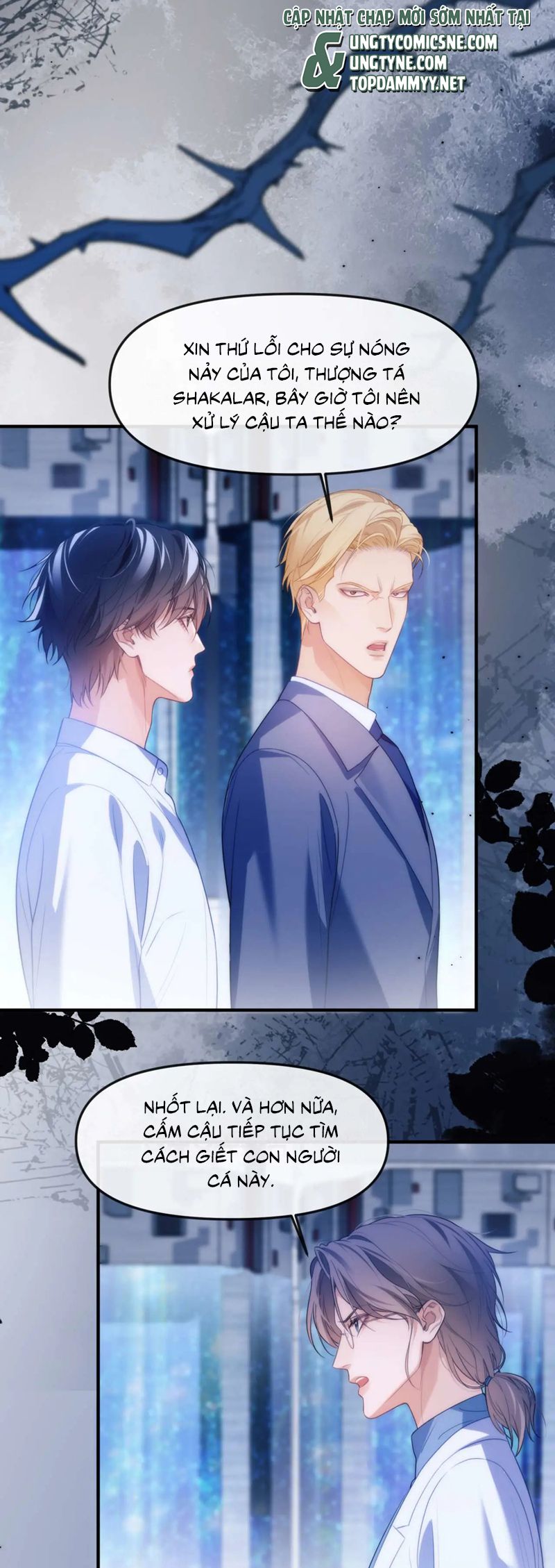 Desharow Nhân Ngư Chapter 79 - Trang 4
