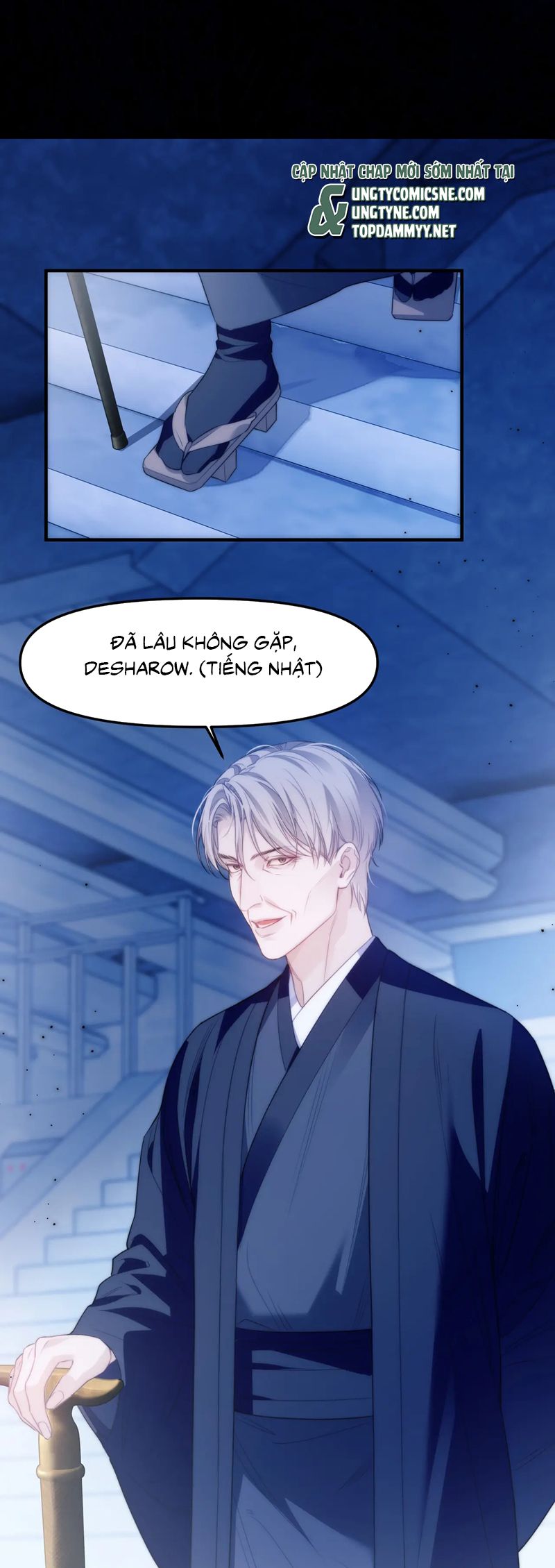 Desharow Nhân Ngư Chapter 79 - Trang 4