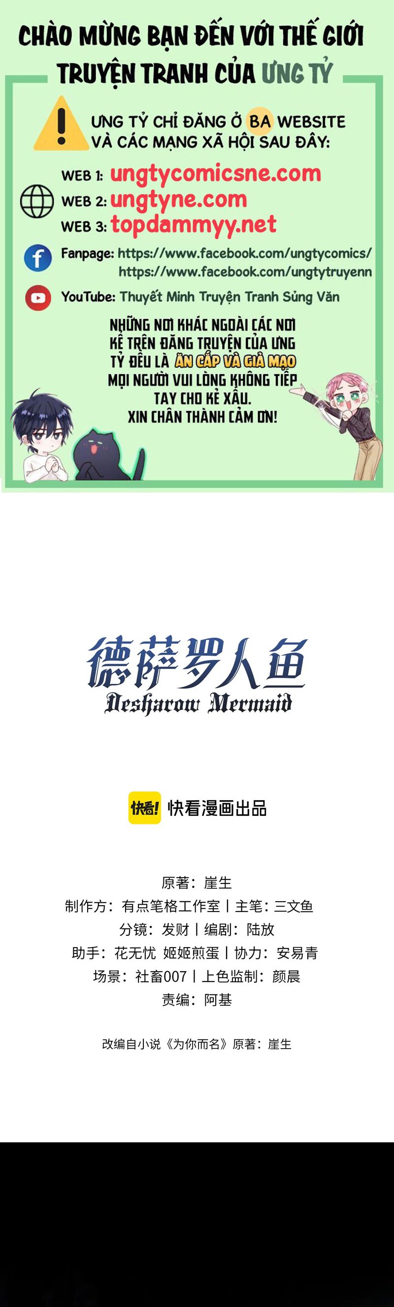 Desharow Nhân Ngư Chapter 79 - Trang 4