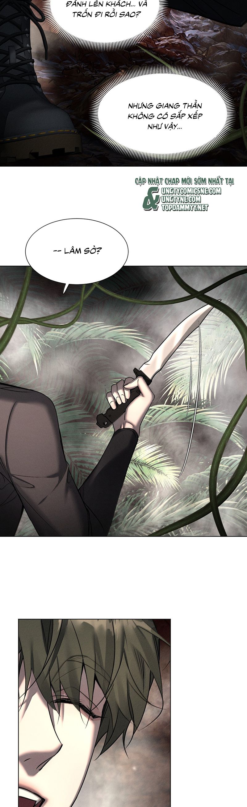 Ảnh Đế Cứ Muốn Làm Kim Chủ Của Tôi Chapter 59 - Trang 4