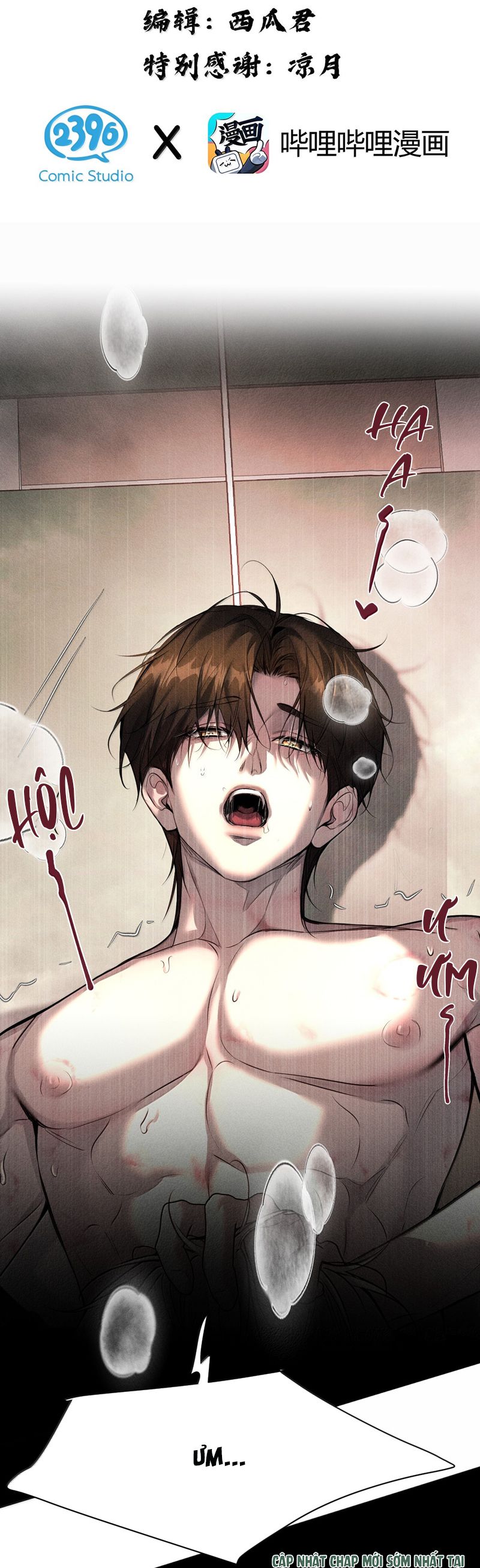 Ảnh Đế Cứ Muốn Làm Kim Chủ Của Tôi Chapter 59 - Trang 4