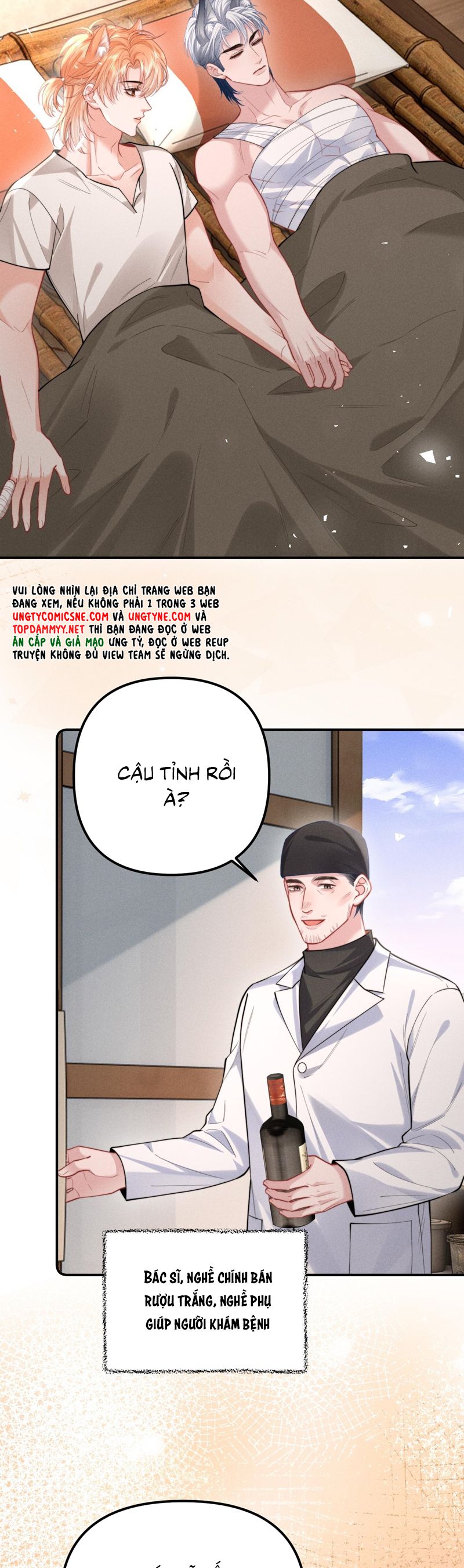 Tật Xấu Nuông Chiều Chap 27 - Next Chap 28