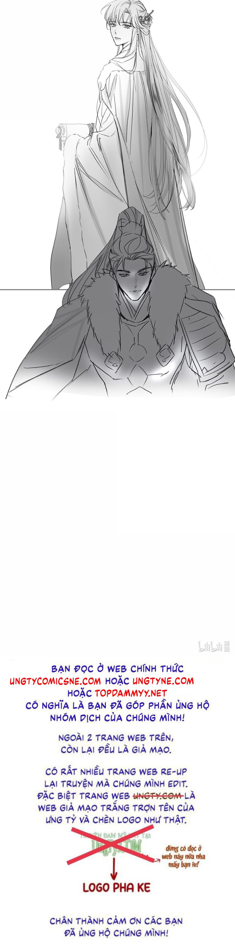 Anh Trai Tiện Lợi Của Tôi Ngoại truyện 1 - Trang 2