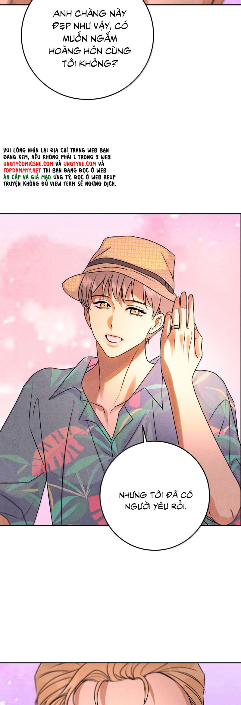Anh Trai Tiện Lợi Của Tôi Ngoại truyện 1 - Trang 2