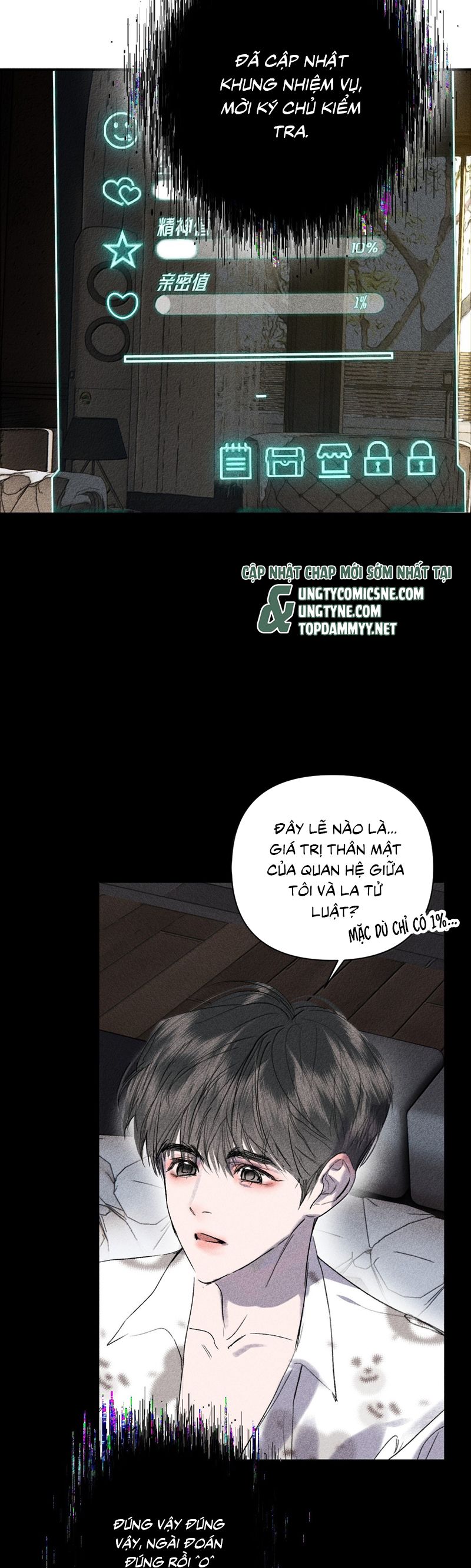 Chạy Trốn Khỏi Tầng Hầm Chap 16 - Trang 4