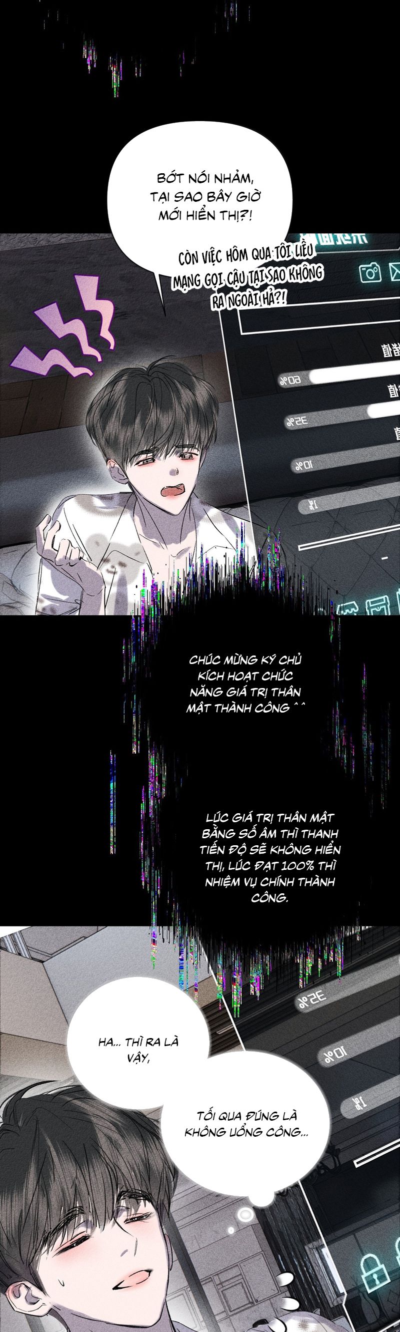 Chạy Trốn Khỏi Tầng Hầm Chap 16 - Trang 4