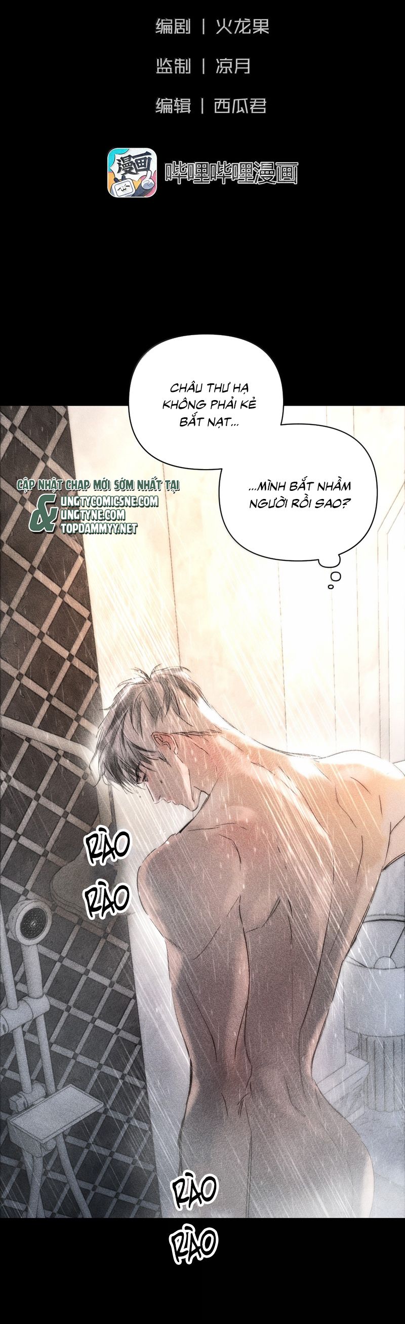 Chạy Trốn Khỏi Tầng Hầm Chap 16 - Trang 4