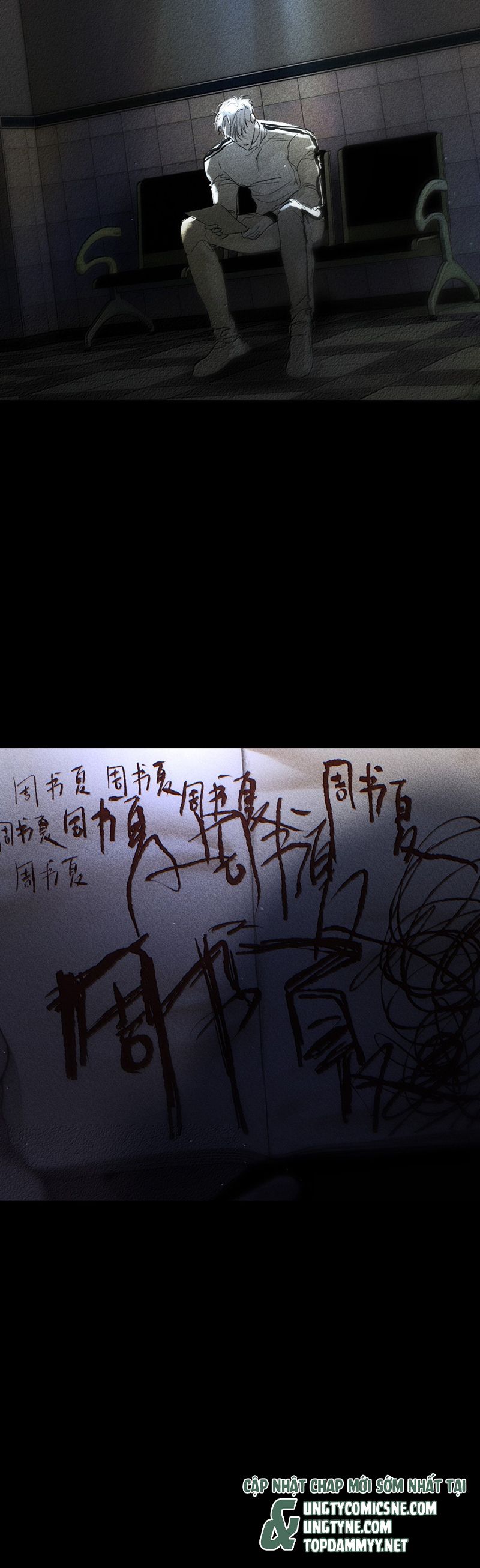 Chạy Trốn Khỏi Tầng Hầm Chap 16 - Trang 4