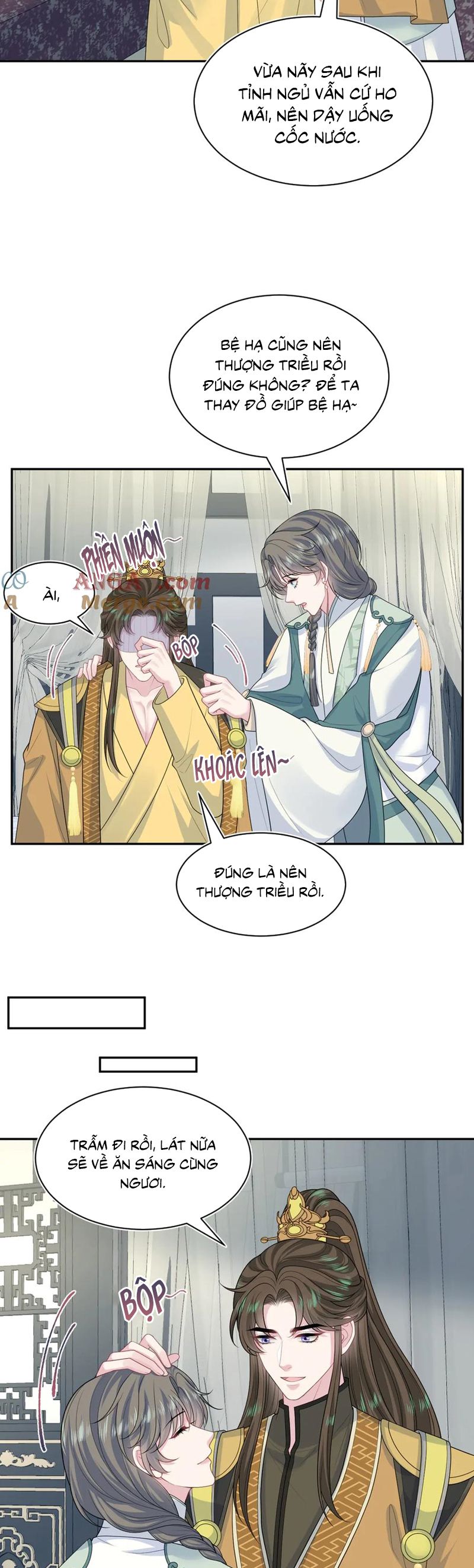 Tuyệt Mỹ Bạch Liên Hoa Online Dạy Học Chap 394 - Trang 2