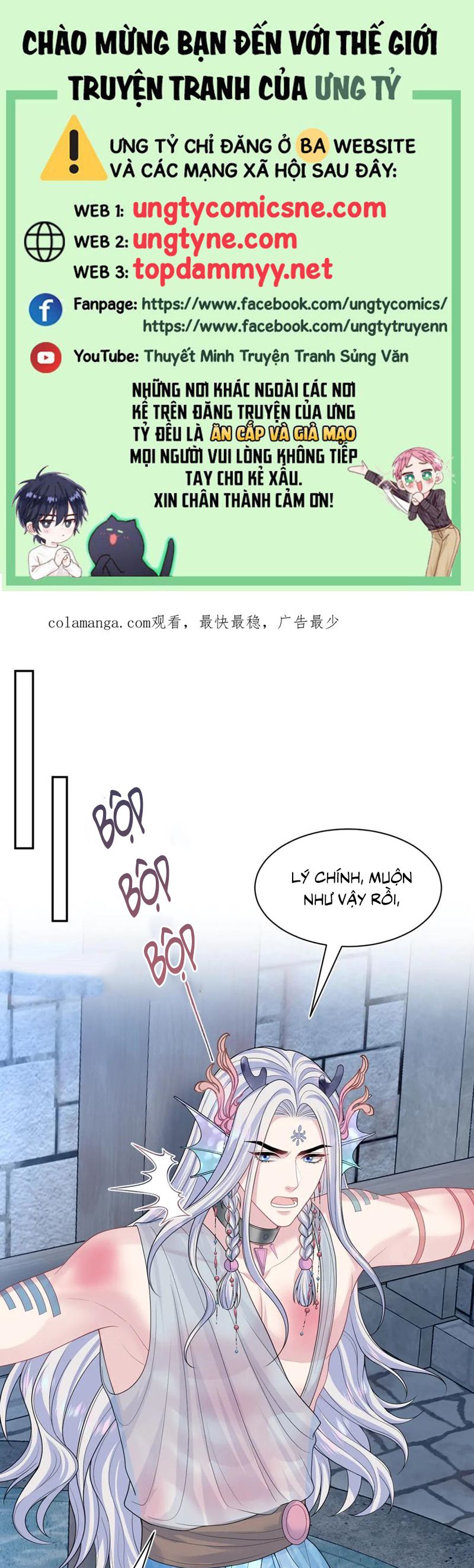 Tuyệt Mỹ Bạch Liên Hoa Online Dạy Học Chap 394 - Trang 2