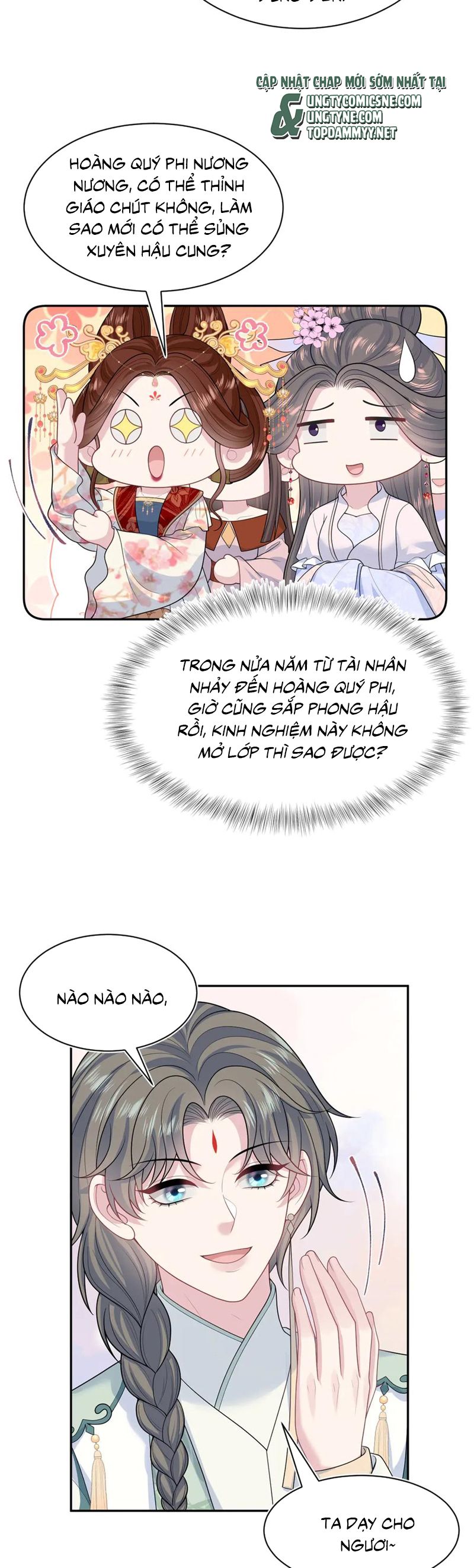 Tuyệt Mỹ Bạch Liên Hoa Online Dạy Học Chap 394 - Trang 2