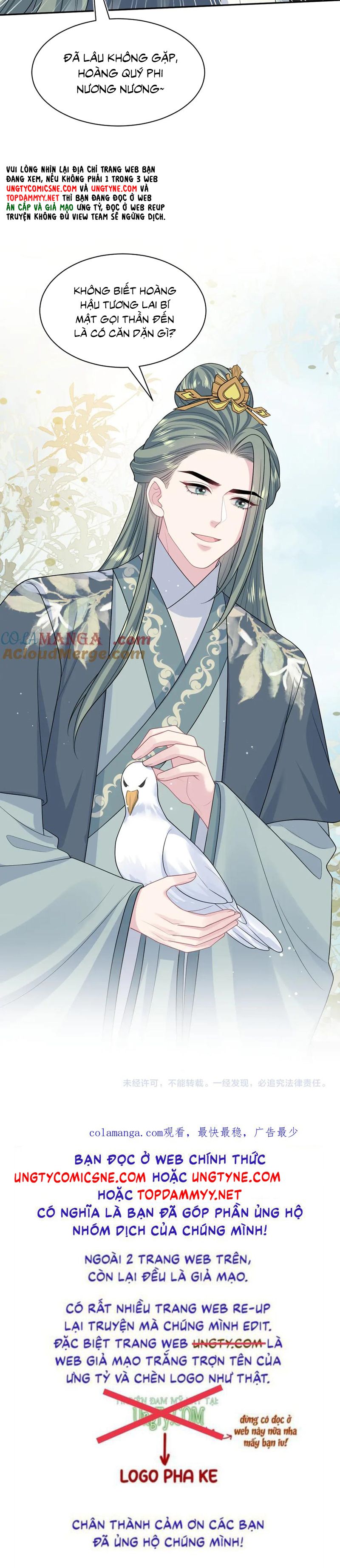 Tuyệt Mỹ Bạch Liên Hoa Online Dạy Học Chap 394 - Trang 2