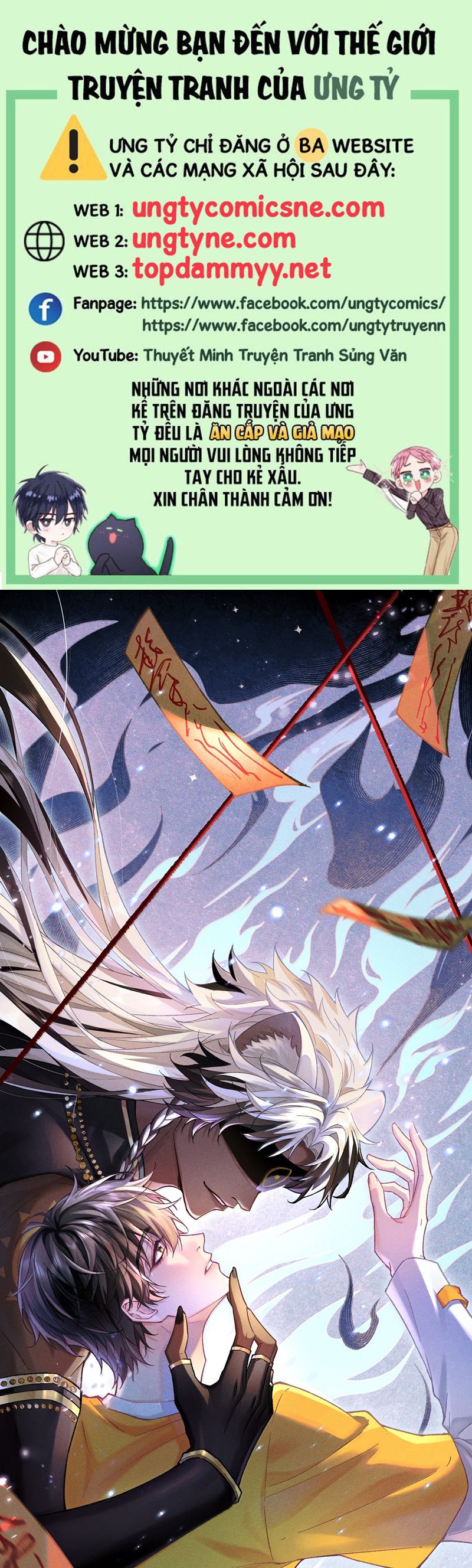 Đại Tiên Nhi Chap 21 - Next Chap 22