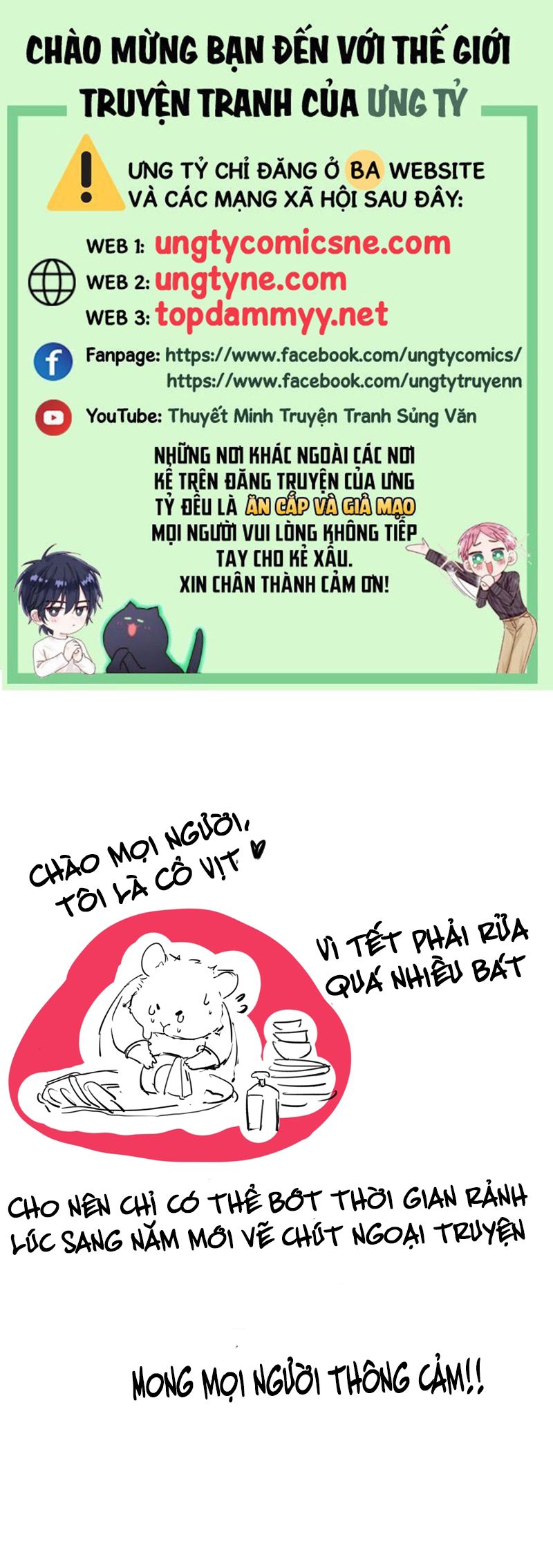 Xà Yêu Muốn Đào Thoát Ngoại truyện 1 - Next Ngoại truyện 2