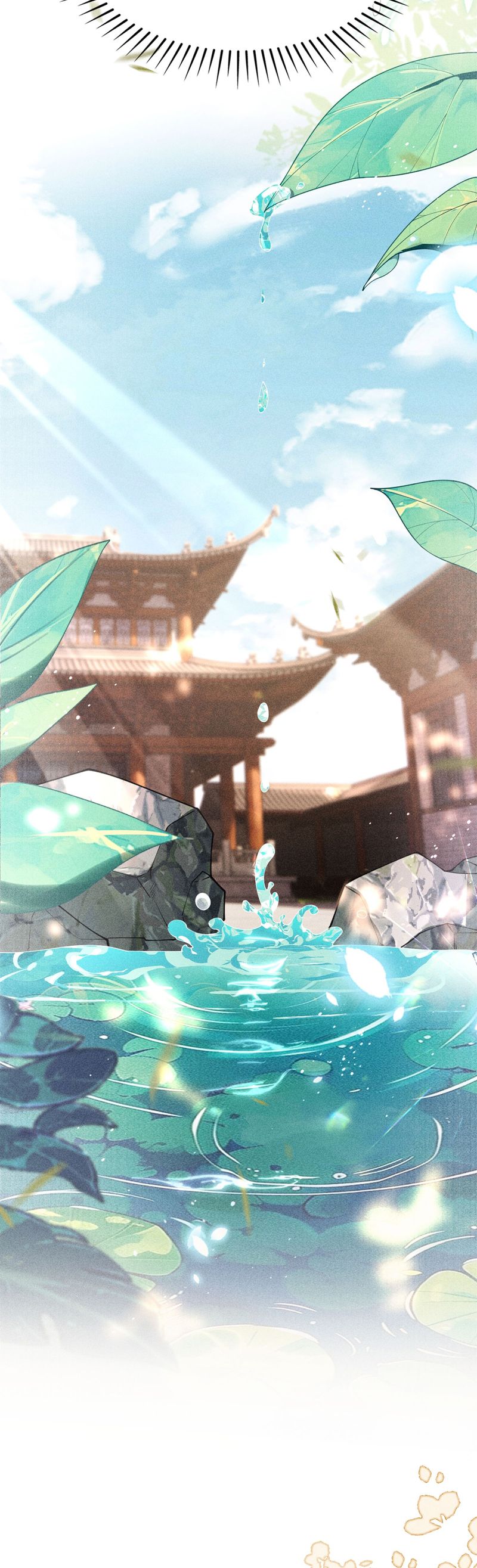 Kim Phong Ngọc Lộ Chap 1 - Trang 4