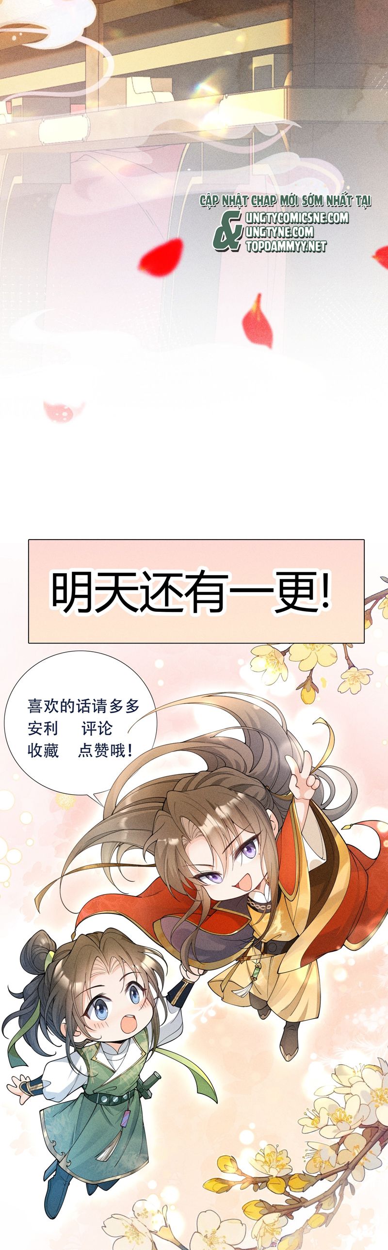 Kim Phong Ngọc Lộ Chap 1 - Trang 4