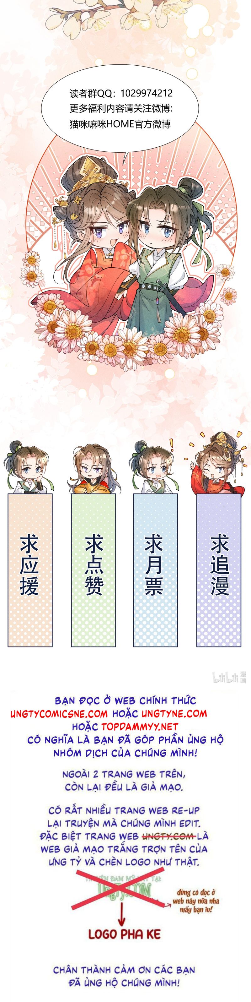 Kim Phong Ngọc Lộ Chap 1 - Trang 4