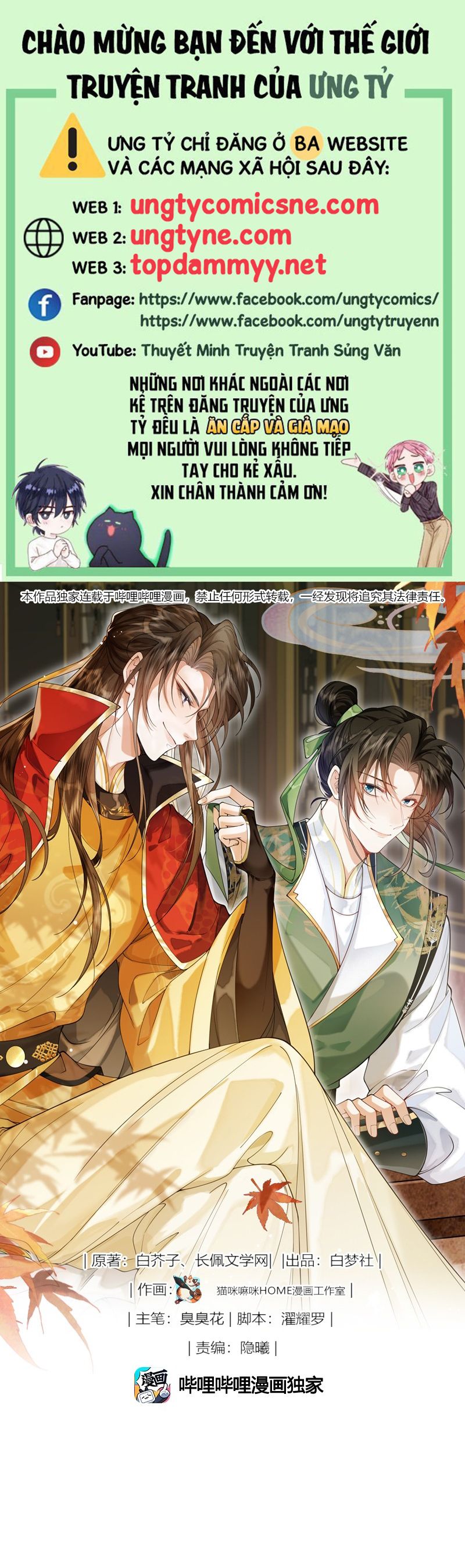 Kim Phong Ngọc Lộ Chap 2 - Trang 4