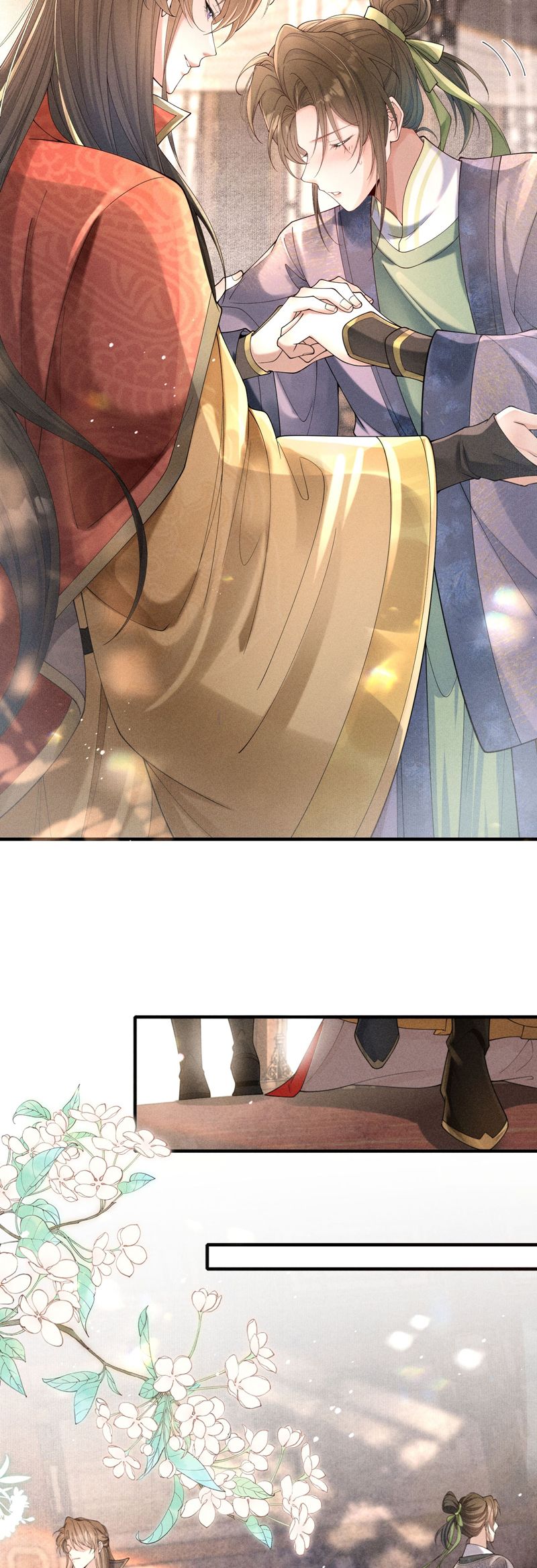 Kim Phong Ngọc Lộ Chap 2 - Trang 4