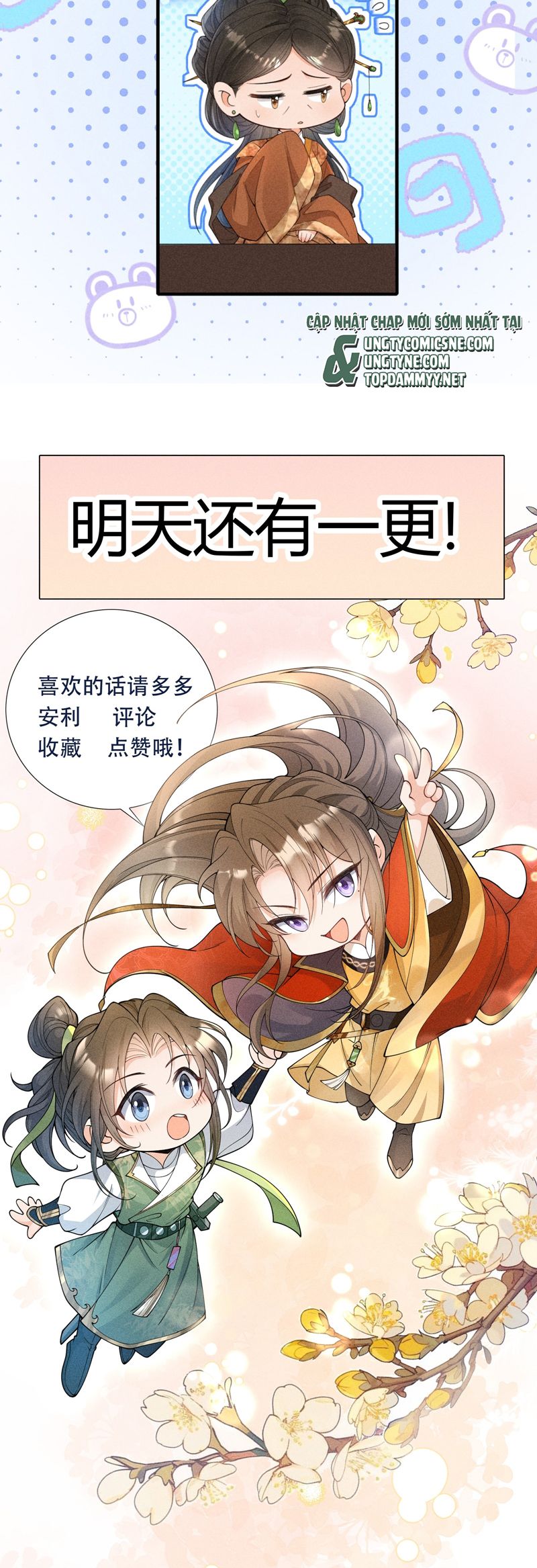 Kim Phong Ngọc Lộ Chap 2 - Trang 4