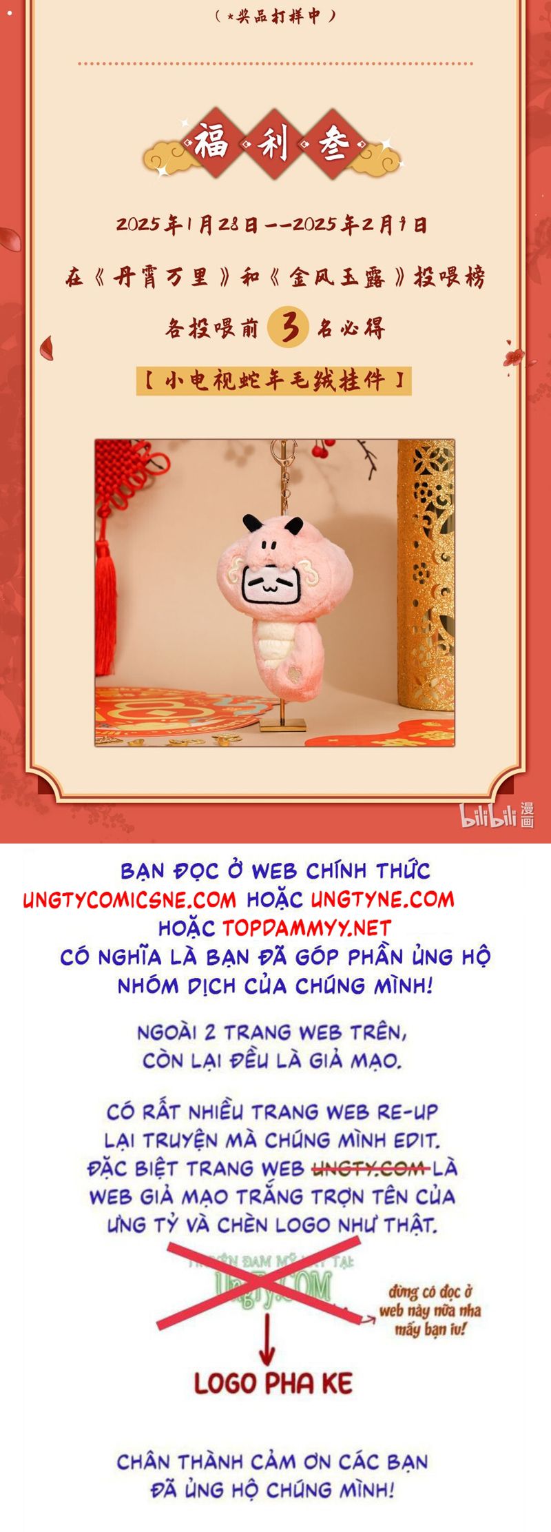 Kim Phong Ngọc Lộ Chap 3 - Trang 4