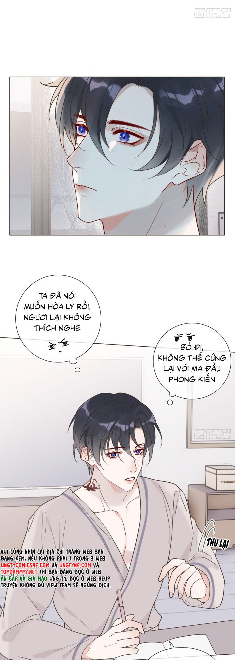 Chồng Trước Của Ma Hoàng Sống Lại Rồi Chap 9 - Trang 2