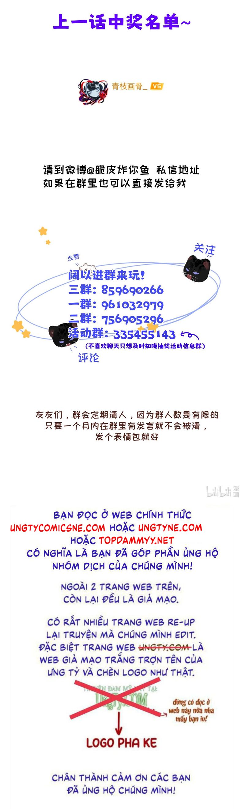 Dựa Vào Bạn Thân Từ Nhỏ Tôi Trở Thành Đỉnh Cấp Hướng Đạo Chapter 22 - Trang 4