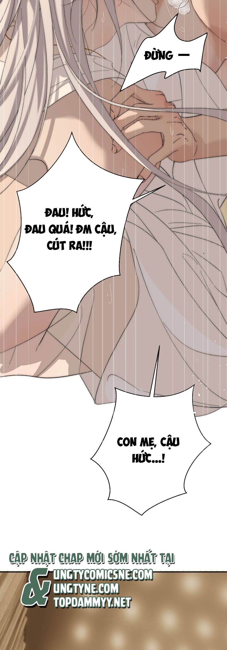 Mỗi Ngày Đều Muốn Làm Bệnh Kiều Vương Tử Xấu hổ Muốn Độn Thổ Chap 11 - Next Chap 12