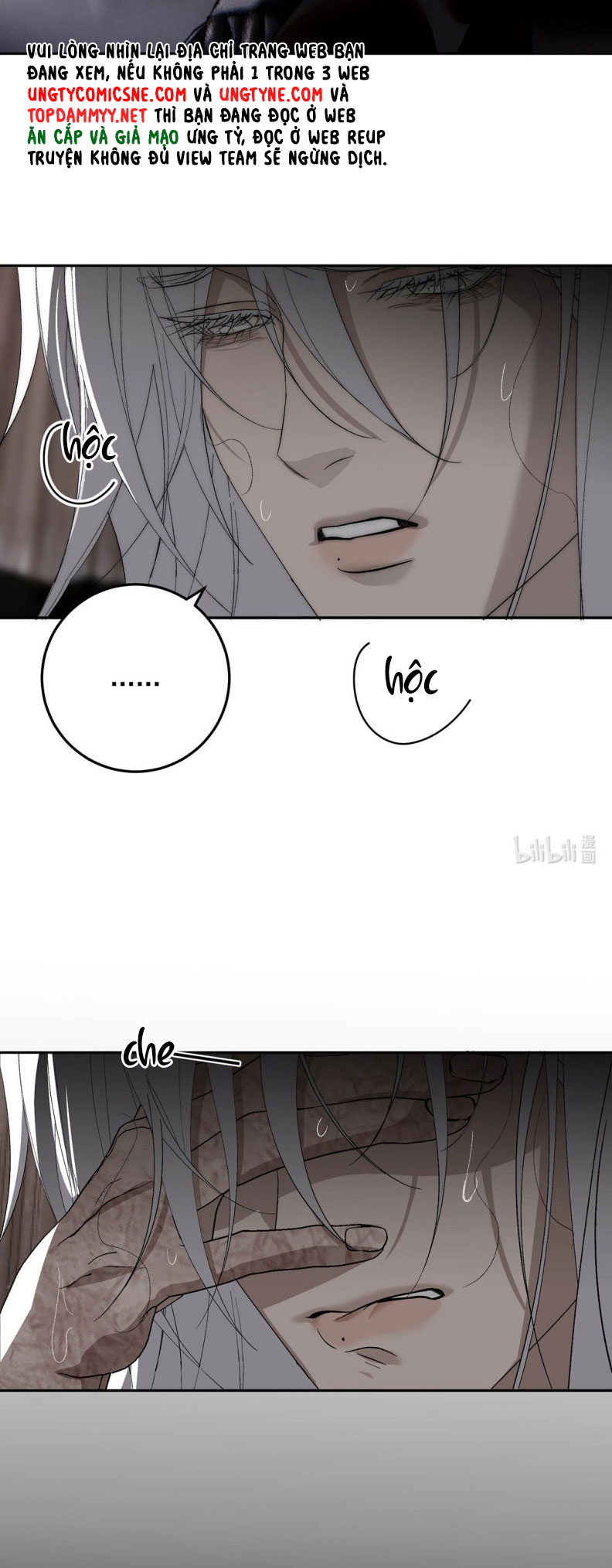 Mỗi Ngày Đều Muốn Làm Bệnh Kiều Vương Tử Xấu hổ Muốn Độn Thổ Chap 11 - Next Chap 12