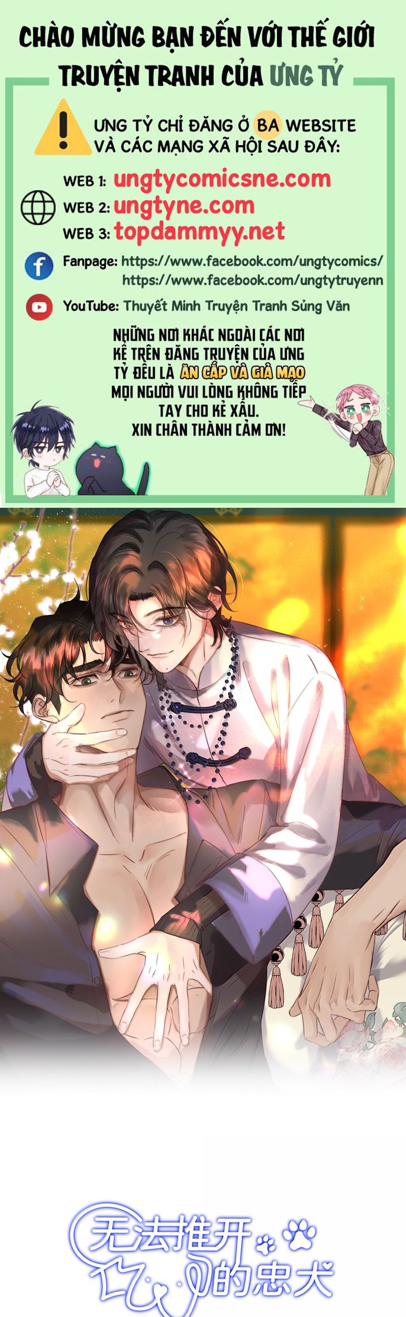 Trung Khuyển Không Thể Đẩy Ra Chapter 77 - Trang 4