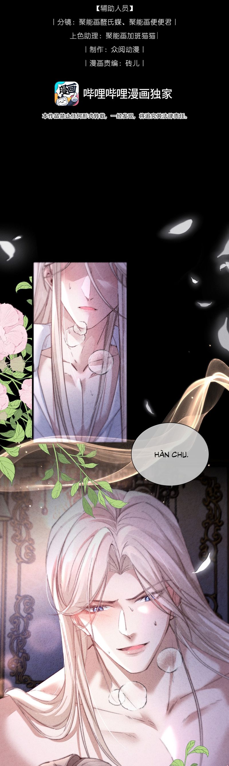 Kế Hoạch Tự Dưỡng Cuồng Khuyển Chap 53 - Next Chap 54