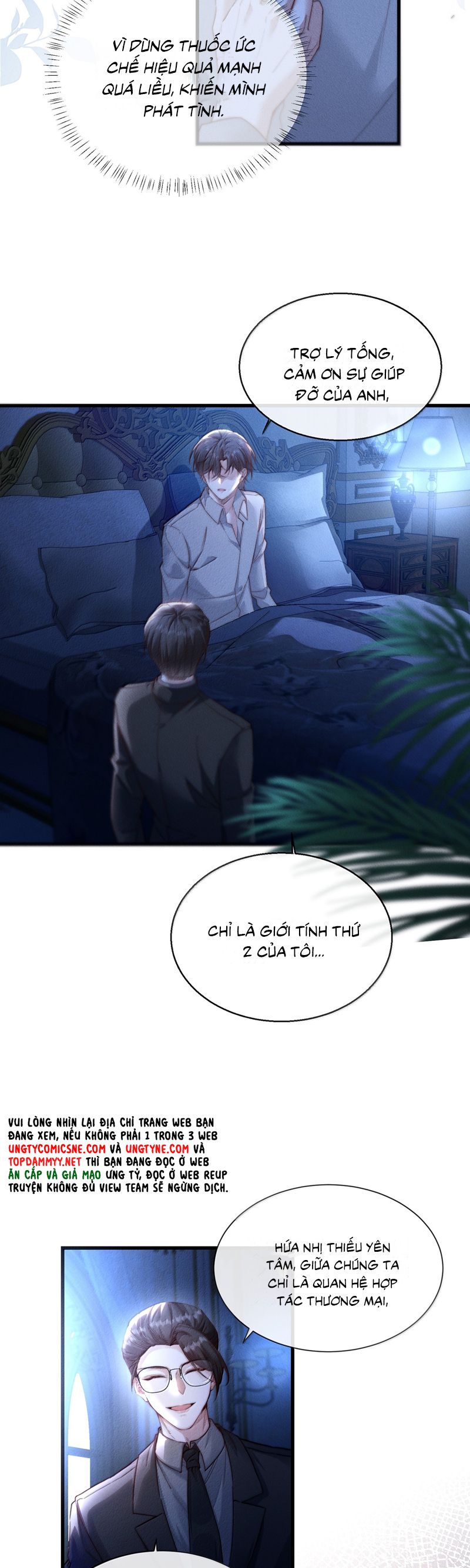 Kế Hoạch Tự Dưỡng Cuồng Khuyển Chap 53 - Next Chap 54