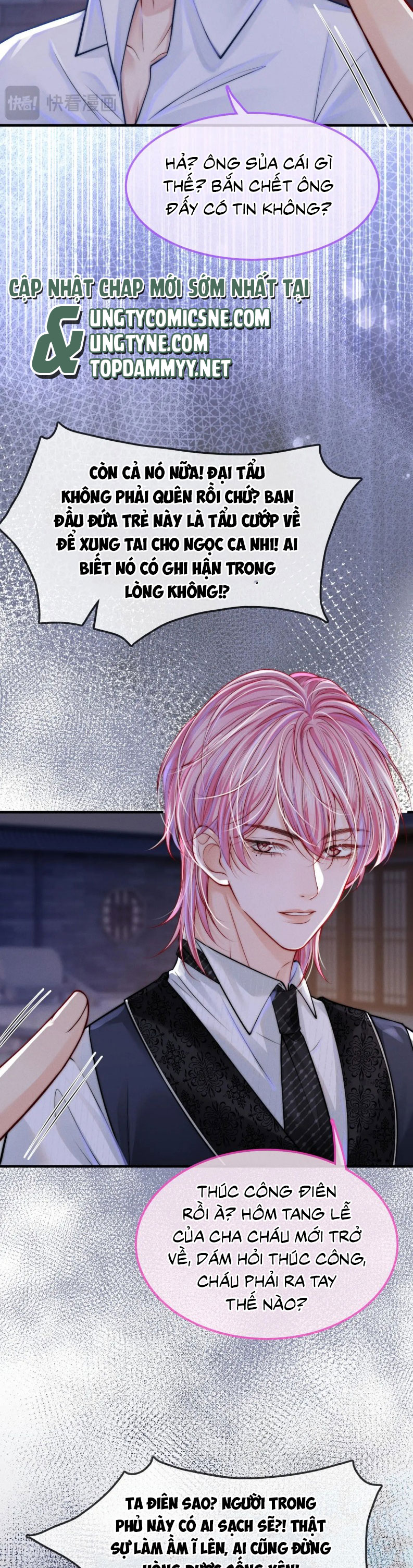 Bị Ép Xuyên Vào Phó Bản Dính Lấy Nhau Cùng Các Bạn Cùng Phòng Chap 24 - Next Chapter 25