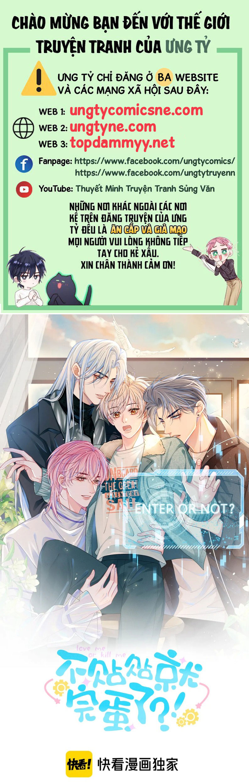 Bị Ép Xuyên Vào Phó Bản Dính Lấy Nhau Cùng Các Bạn Cùng Phòng Chap 24 - Next Chapter 25