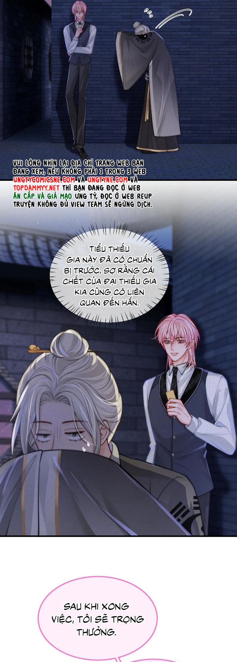 Bị Ép Xuyên Vào Phó Bản Dính Lấy Nhau Cùng Các Bạn Cùng Phòng Chap 24 - Next Chapter 25