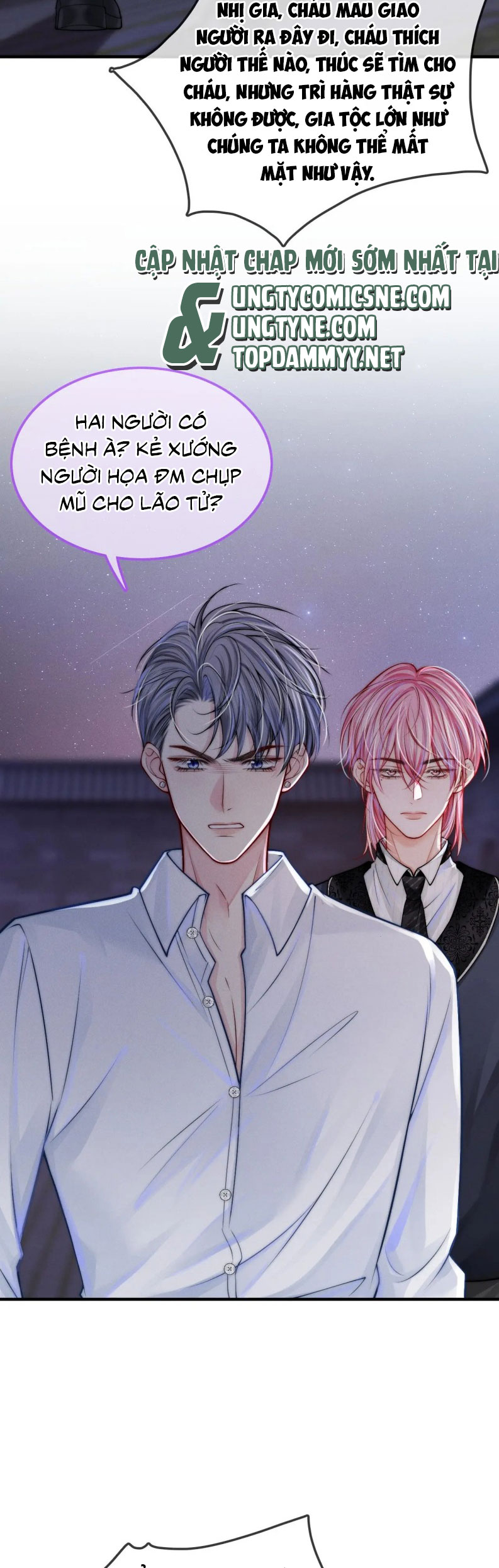 Bị Ép Xuyên Vào Phó Bản Dính Lấy Nhau Cùng Các Bạn Cùng Phòng Chap 24 - Next Chapter 25